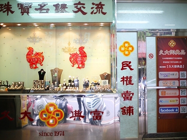 products-img